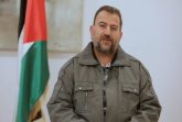 حـمــايــة: التحريض على رموز وطنية  فلسطينية، دليل إضافي على إنحياز الإدارة الأمريكية لدولة الاحتلال