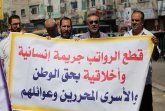 استمرار قطع رواتب الأسرى المعتقلين  يُشكّل خروجاً على القانون والأخلاق