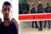 في رسالة وجهها مركز حماية لحقوق الإنسان مطالبا بتحقيق سريع ومنجز ومستقل في جريمة اعدام الدكتور العصيبي