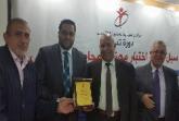 حماية يختتم دورة تأهيل المحامين الجدد لامتحان المزاولة