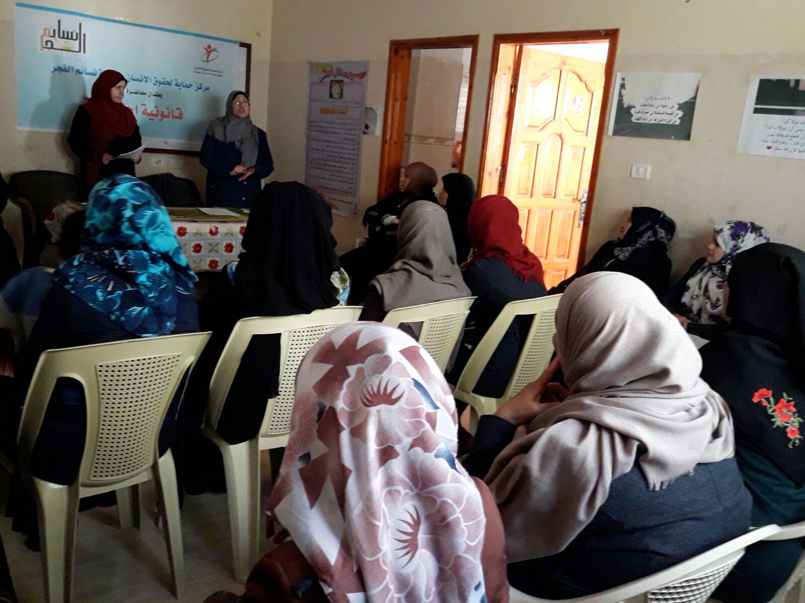 حماية: ينظم لقاءً توعوياً في مجال حقوق المرأة والطفل