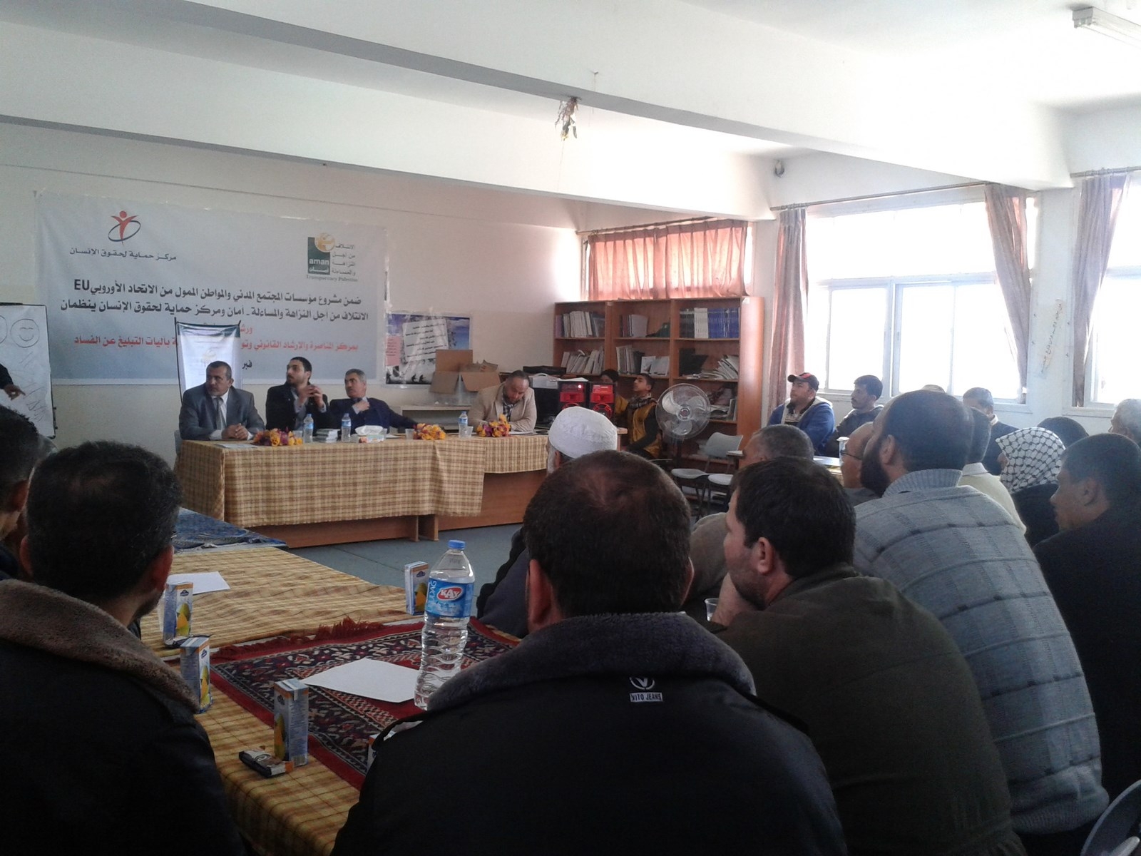 حماية وائتلاف أمان ينظمان ورشة عمل حول سبل تعزيز قيم النزاهة والشفافية والمساءلة لدى الفئات المهمشة في غزة