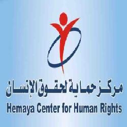 حماية يحمل الاحتلال المسئولية الكاملة عن الأسرى المرضى
