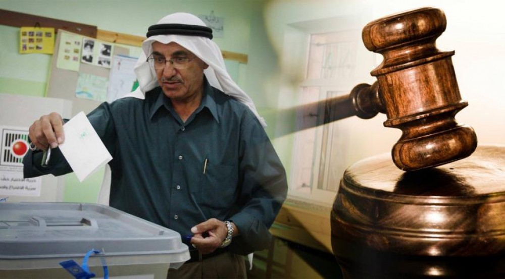حماية: قرار المحكمة العليا من شأنه أن يكرس الانقسام ويحرم سكان قطاع غزة من ممارسة حقهم الدستوري