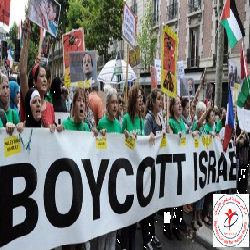 تصريح صحفي: حماية يرحب بتبني بلدية «بلديموريو» الإسبانية قرارًا يقضي بدعم فلسطين والانضمام إلى حملة مكافحة العنصرية والفصل العنصري الإسرائيلي ضد الشعب الفلسطيني "BDS".