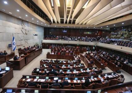 تجمع المؤسسات الحقوقية يحذر من خطورة إقرار مشروع قانون "القدس الكبرى"، ويطالب المجتمع الدولي بالضغط على إسرائيل لالغاء المشروع