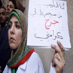يستنكر مركز حماية تصريحات الرئيس ضد إضراب الأطباء ويدعوه لاحترام القانون