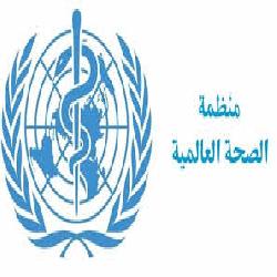 بعد نفاد المستلزمات الطبية "حماية" يطالب منظمة الصحة العالمية بالتدخل من أجل توفير الاحتياجات الازمة لمواجهة جائحة كورونا في قطاع غزة