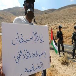 "حماية" سلطات الاحتلال تسعى لتحويل مدينة القدس المحتلة مدينة" يهودية مركزية" كجزء من مخططاتها للاستيلاء على الأراضي الفلسطينية المحتلة