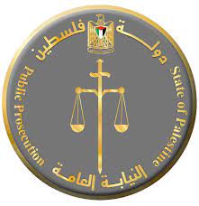 (حماية) يحذر من تدخل  النيابة العامة في المناكفات السياسية، ويطالبها بالحفاظ على نزاهتها وحياديتها