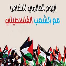 "حماية" يطالب  بالعمل الجاد من أجل انهاء الاحتلال الإسرائيلي وتمكين الفلسطينيين من حقهم في تقرير مصيرهم