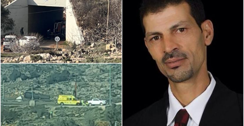 "حماية" يدين بشدة جريمة إعدام المواطن أحمد كحلة على يد قوات الاحتلال الإسرائيلي العنصرية، ويطالب المدعي العام للمحكمة الجنائية الدولية بالتحقيق في جرائم الإعدام الميداني