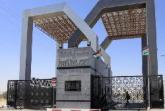 مركز حماية يطالب بضرورة فتح معبر رفح  وعدم اقحامه بالشأن الداخلى المصري 