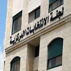 تصريح صحفي: حماية يحصل على قرار بوقف إجراء انتخابات محلية في الضفة الغربية دون غزة
