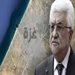 حماية/ يعرب عن قلقه العميق إزاء المرسوم الرئاسي القاضي بإعادة فرض ضريبة القيمة المضافة، وما ينطوي عليه من تداعيات خطيرة.