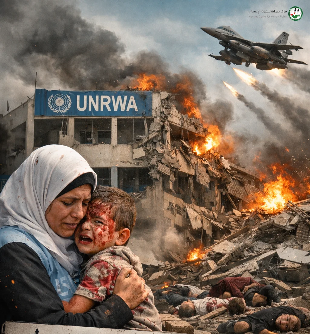 حماية يطالب بفتح تحقيق في تعرض مراكز ايواء النازحين التابعة للأونروا بالقصف المباشر من قبل طائرات الاحتلال الإسرائيلي و يدعو المجتمع الدولي للتدخل