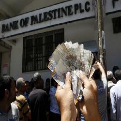 تصريح صحفي بخصوص خصم في رواتب موظفي السلطة في قطاع غزة
