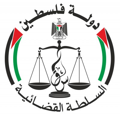 تصريح صحفي: حماية يطالب بوقف تغول السلطة التنفيذية على القضاء