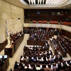 حماية: تكريساً للعنصرية الكنيست الإسرائيلي يصادق على قانون "أساس القومية"