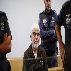 "حماية" قرار محكمة حيفا عنصري وتقييد لحرية رائد صلاح