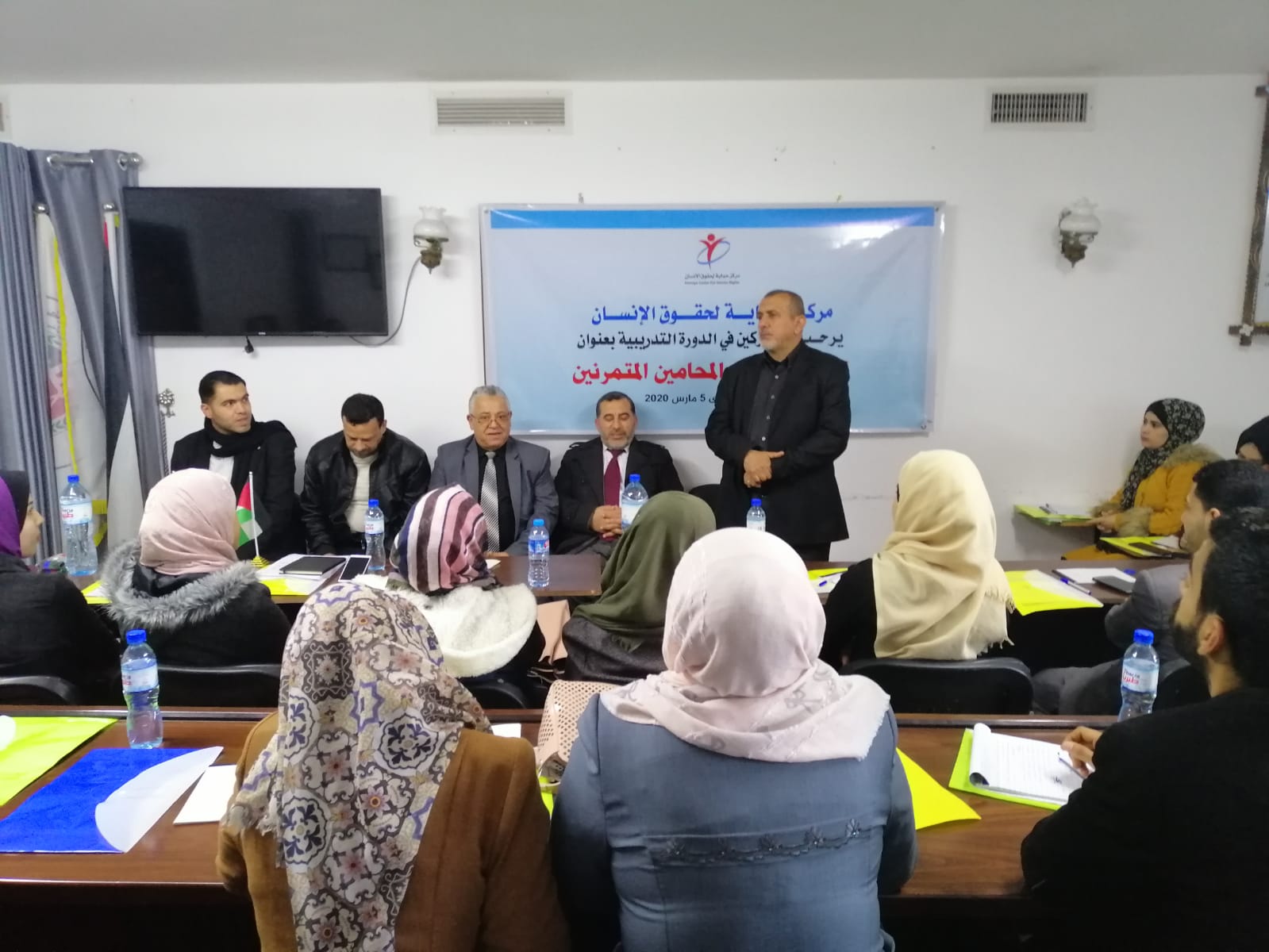 حماية يفتتح دورة تنمية وتطوير قدرات المحامين المتمرنين