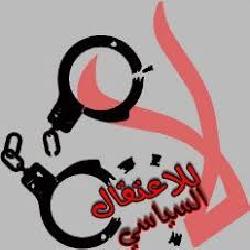 "حماية" يدين الاعتقالات في الضفة الغربية، ويحمل السلطة المسئولية عن سلامة جبارين
