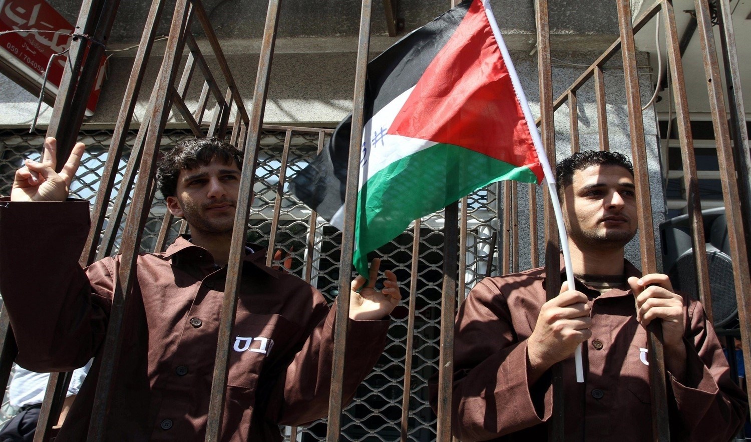 الهيئة الدولية لدعم حقوق الشعب الفلسطيني (حشد) ومركز حماية لحقوق الإنسان ووزارة الأسرى: يطالبون المجتمع الدولي بالعمل لضمان وقف انتهاكات الاحتلال الإسرائيلي بحق المعتقلين الفلسطينيين وصولا للإفراج التام عنهم