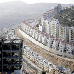 مركز حماية يدين التوسع الاستيطاني الجديد في الاراضي الفلسطينية ويدعو لوضع حد لسياسة سلب الأراضي وممتلكات الفلسطينيين
