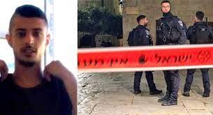 في رسالة وجهها مركز حماية لحقوق الإنسان مطالبا بتحقيق سريع ومنجز ومستقل في جريمة اعدام الدكتور العصيبي