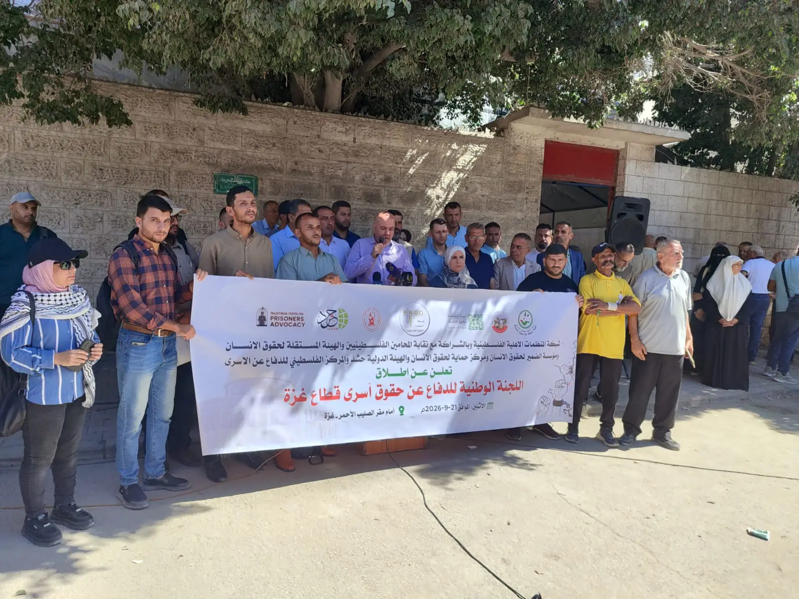 إطلاق " اللجنة الوطنية للدفاع عن حقوق أسرى قطاع غزة "